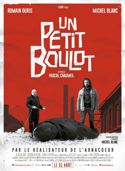 Киллер поневоле (2016)