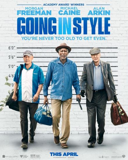 Уйти красиво (2017)