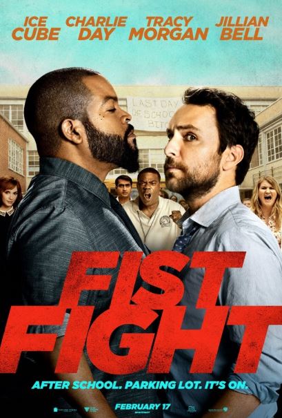 Битва преподов (2017)