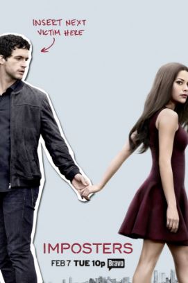 Типа моя жена  (1-2 сезон)