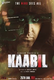 Способный (2017)