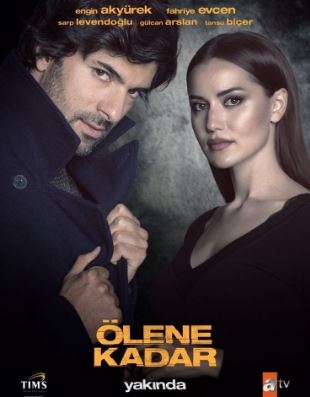 До самой смерти (1 сезон)