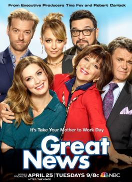 Отличные новости (1-2 сезон)