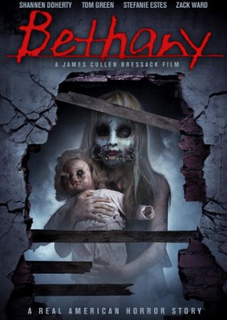 Дом моих кошмаров (2017)