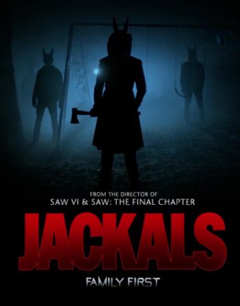 Круги дьявола (2017)