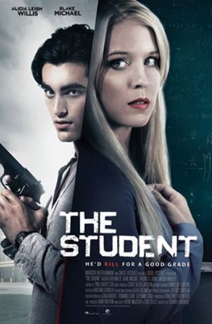 Студент (2017)