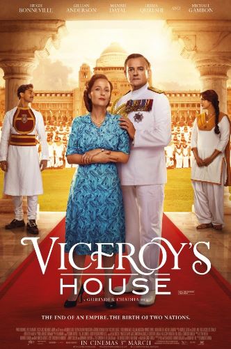 Дом вице-короля (2017)