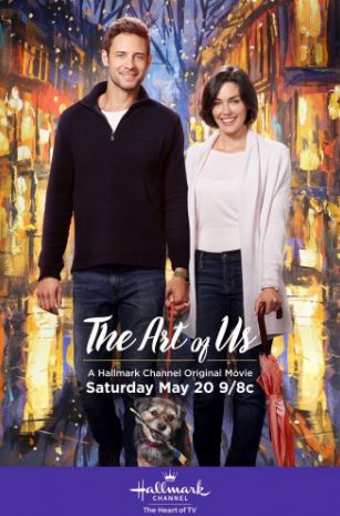 Искусство наших душ (2017)