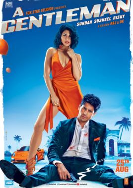 Джентльмен (2017)