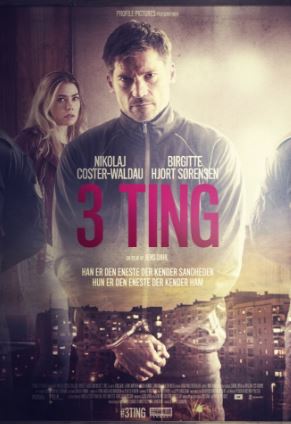 Три условия (2017)