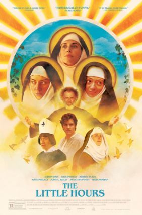 Малые часы (2017)