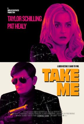 Похить меня (2017)