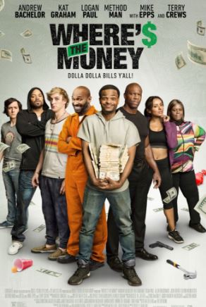 Где деньги (2017)