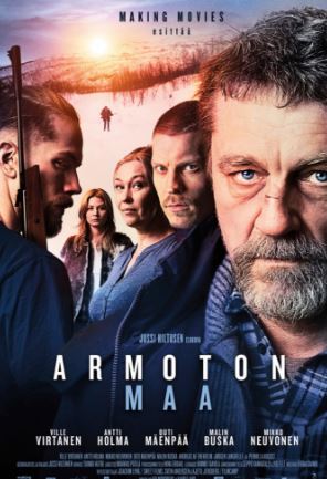 Закон страны (2017)