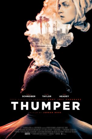 Явная ложь (2017)