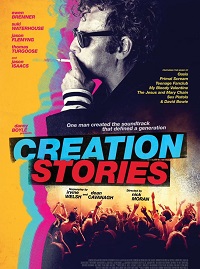 Культовые тусовщики (2021)