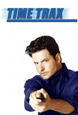 Пороги времени (1-2 сезон)