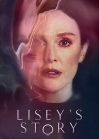 История Лизи (1 сезон)