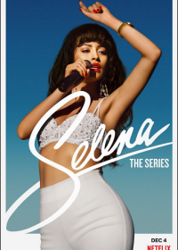 Селена (1-2 сезон)