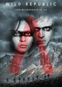 Дикая республика (1 сезон)