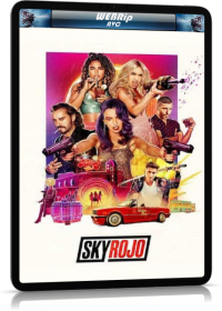 Красный дерматин (1-2 сезон)