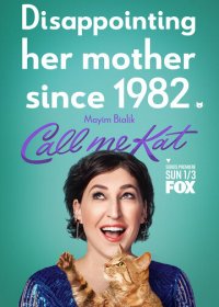 Зовите меня Кэт (1-2 сезон)