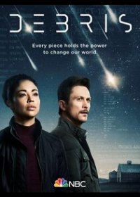 Обломки (1-2 сезон)