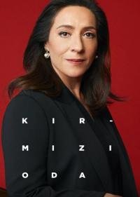 Красная комната (1 сезон)