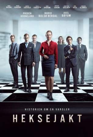 Охота на ведьм (1 сезон)