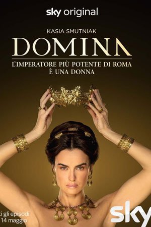 Домина (1 сезон)