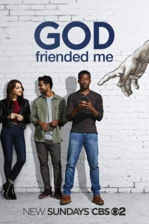 Бог меня зафрендил (1-2 сезон)