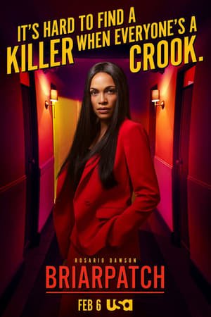 Терновый куст (1 сезон)