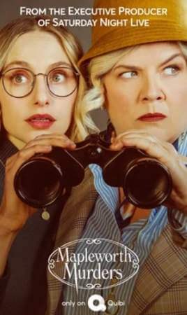 Убийства Мэйплворт (1 сезон)