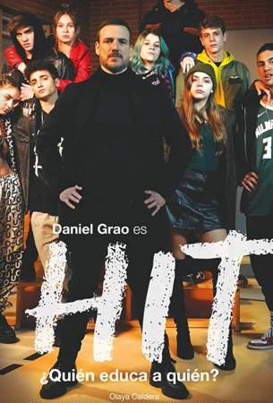 Х.И.Т. (1-2 сезон)