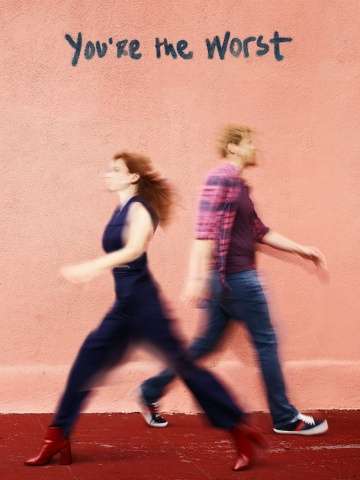 Ты — воплощение порока (1-5 сезон)