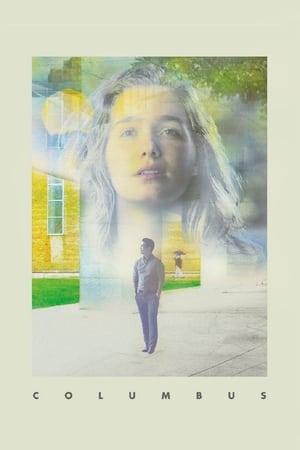 Колумбус (2017)