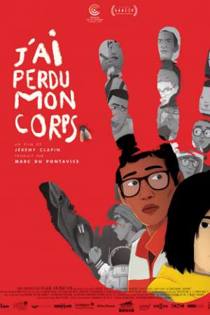 Я потерял своё тело (2019)