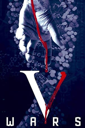 Вампирские войны (1 сезон)